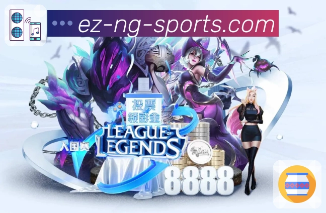 <strong>ng体育</strong>首页赛事 App 预览图